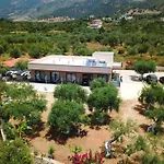 Mezzanine Bay